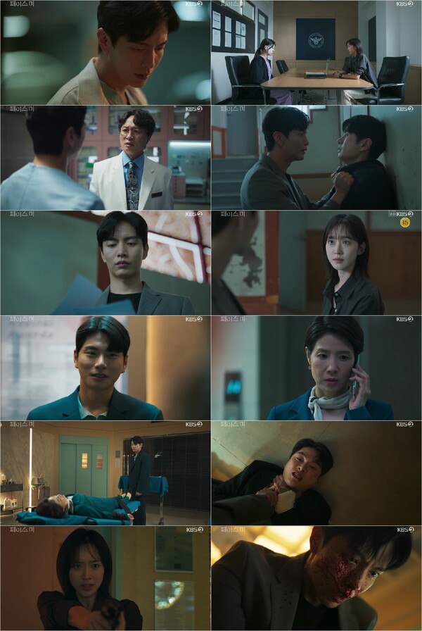 '페이스미' 이민기·이이경, 분노의 주먹다짐 속 '기절 엔딩'[TV핫샷]