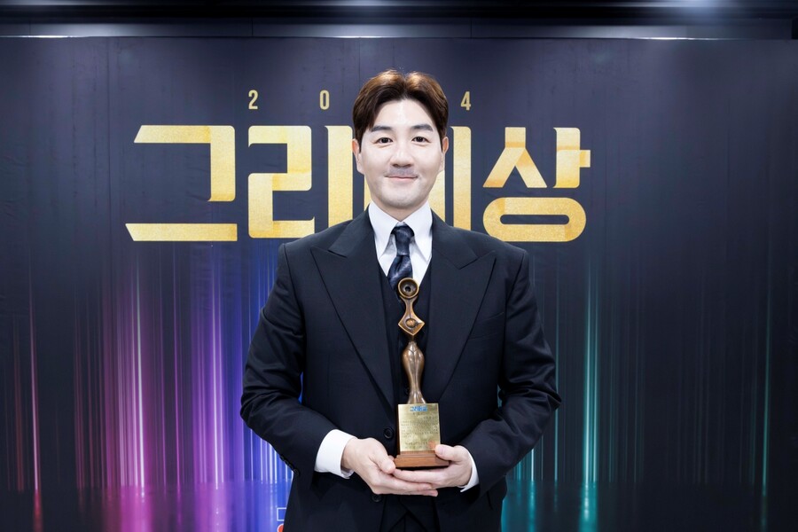 한상진, '그리메상 시상식' 감독으로 특별상…"엄중한 시기, 계속 좋은 작품 만들 것"