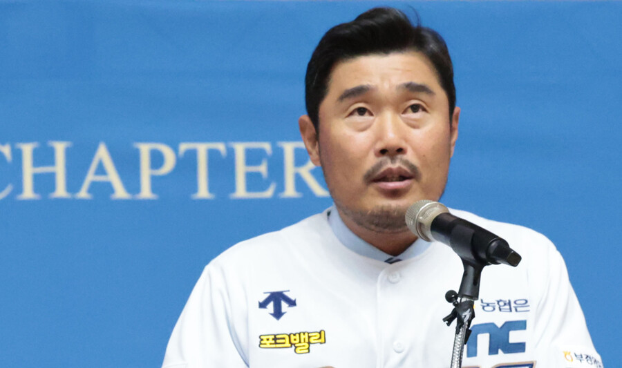 [공식발표] '이호준 체제' NC 최정민 코치 영입으로 코칭스태프 구성 완료…1군 11명 등 총 22명