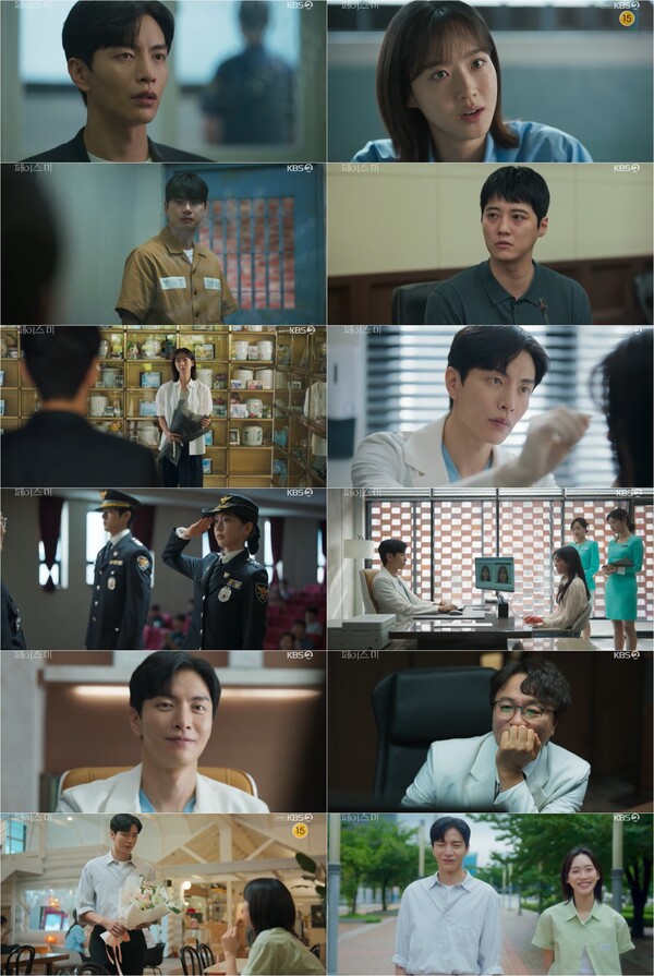 종영 '페이스미' 이이경, 이민기 향한 열등감이 범행 동기였다[TV핫샷]