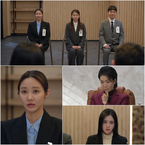한그루, 새 직장 면접서 박리원과 재회 '끈질긴 악연'(신데렐라 게임)[오늘TV]