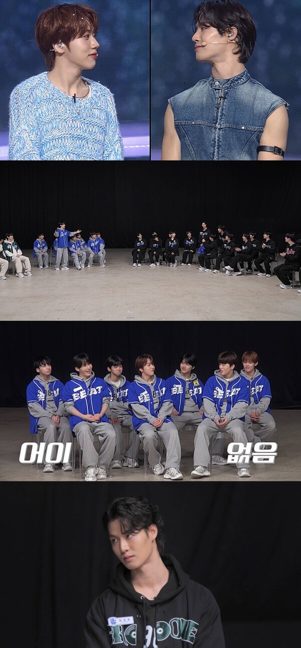 前티오원 멤버들의 얄궂은 운명…차웅기·장경호, 날선 신경전(유니버스 리그)