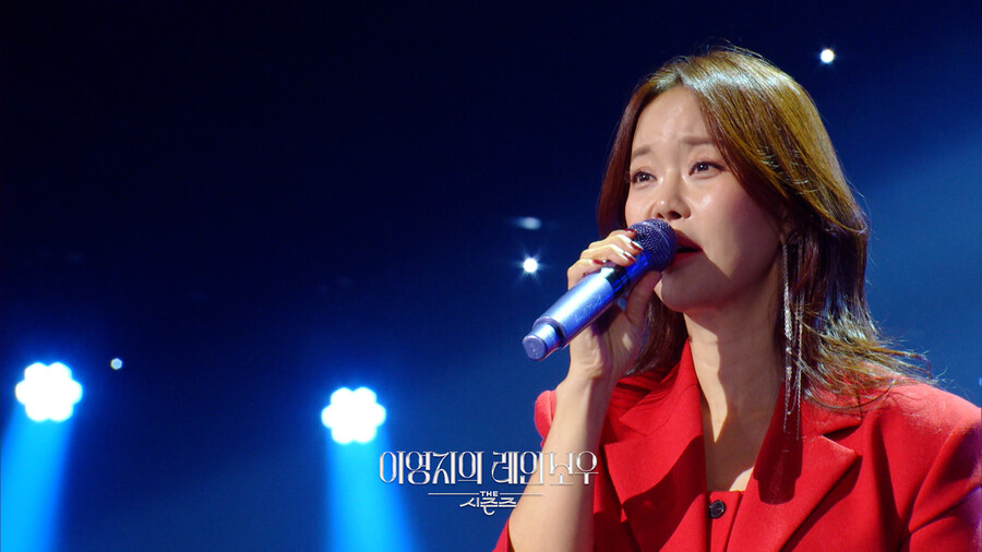 백지영, 나나♥채종석 열애설에 등판 "사랑하는 사람끼리 뽀뽀하지 않나"('더시즌즈')