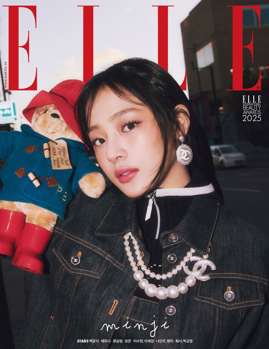 민지 "뉴진스 단단한 팀…내년에도 즐거운 무대 꾸미고파"