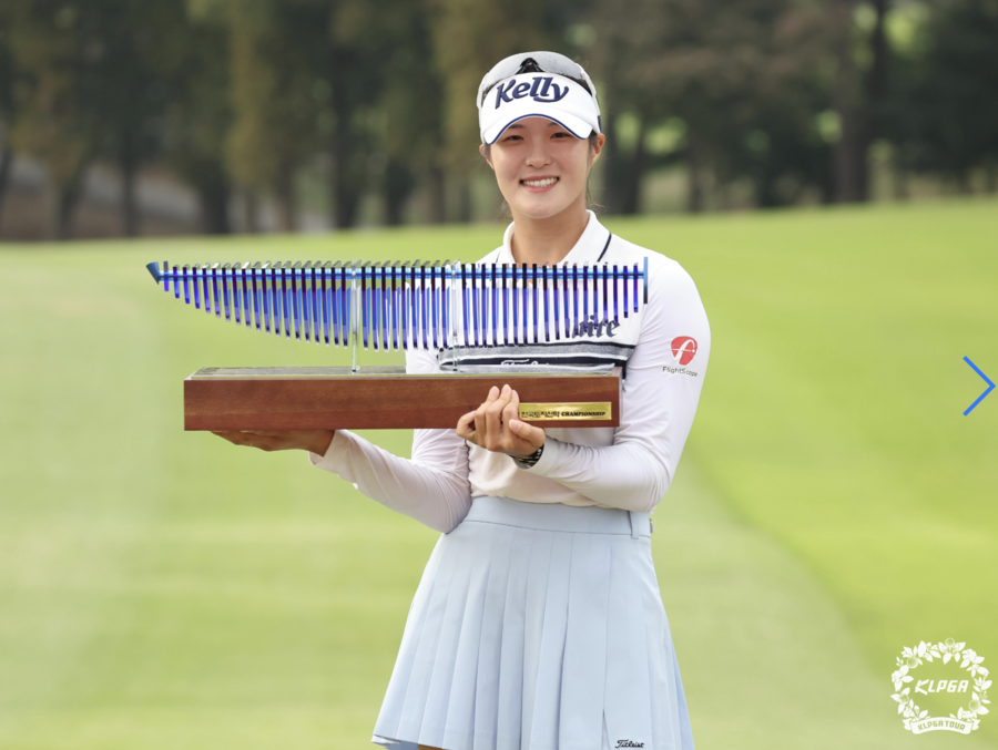 김민별 프로 = 사진제공 KLPGA