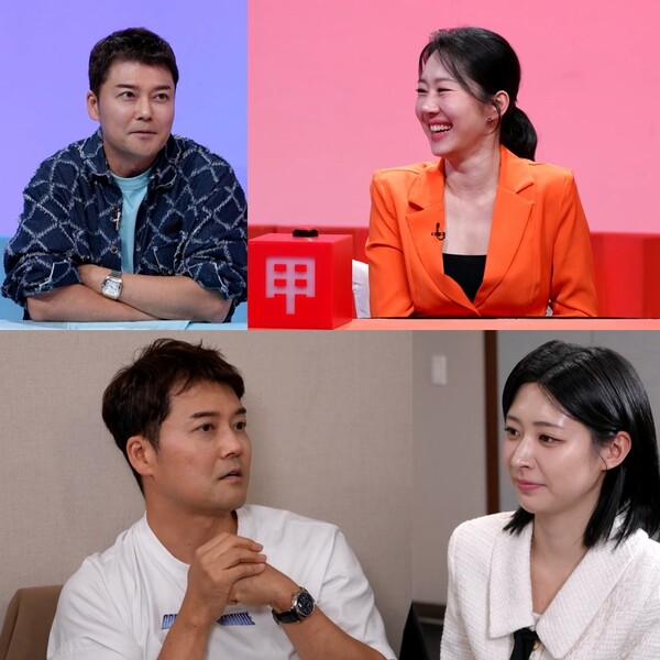 전현무, 비밀연애 두고 엄지인과 폭로전 "같이 죽자?"(사당귀)