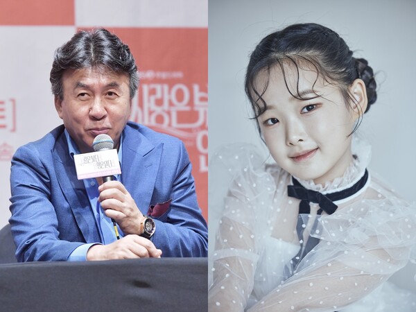 '61살 차이' 박영규·이수연, 'KBS 연예대상'서 감동의 듀엣