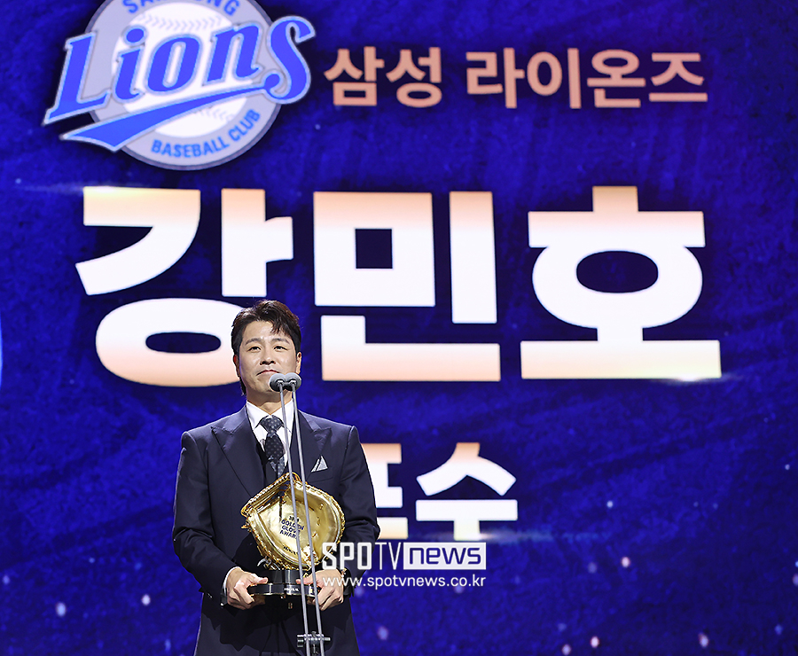 ▲ 강민호 ⓒ곽혜미 기자