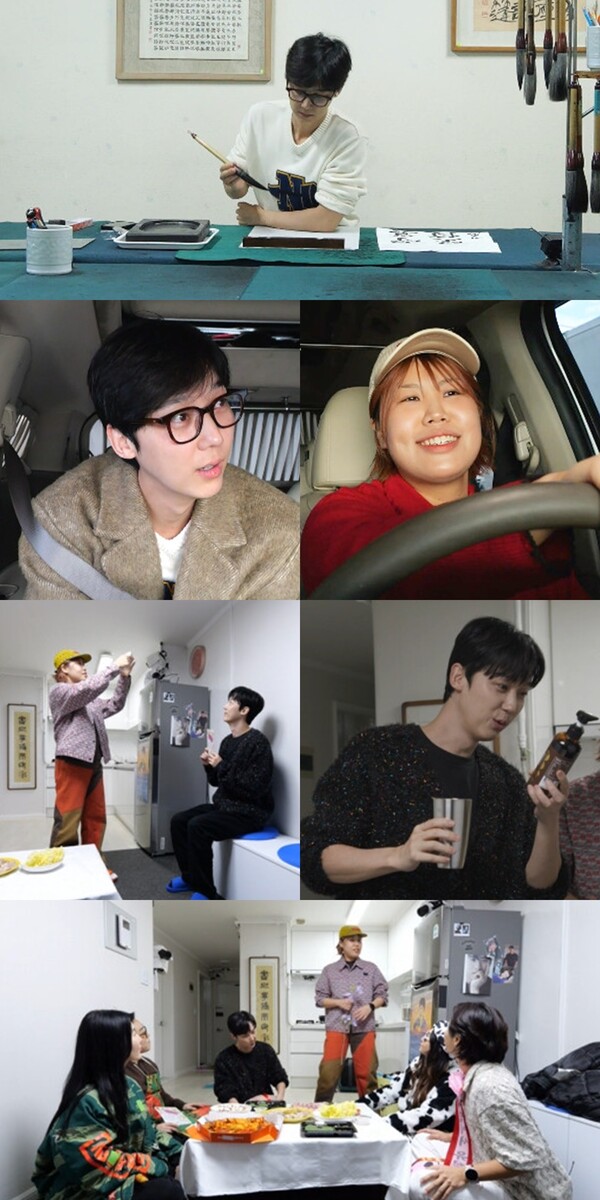 윤종훈, 'MZ핫템' 모기 책갈피 선물받고 대략난감(전참시)