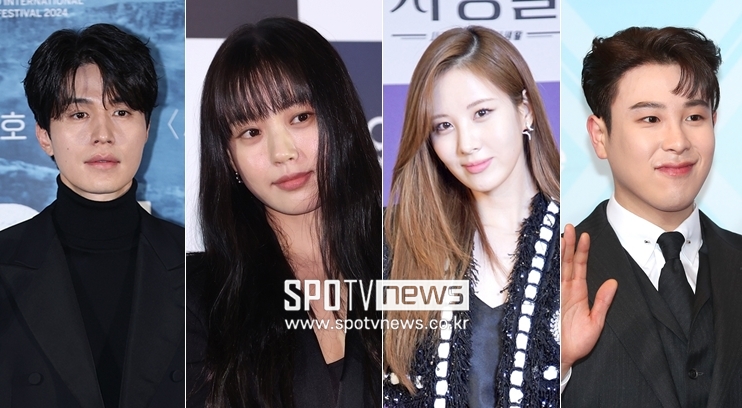 "우리가 다시 만난 세계"..이동욱·고민시→서현·피오..★스타 십수명, '尹 탄핵' 가결 박수 심경[종합]