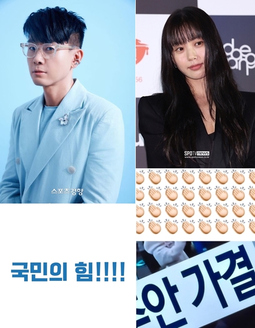 ▲ ⓒ스포티비뉴스, 개인 계정