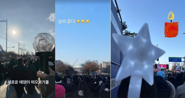 ▲ 출처|김윤아, 예은, 김서형 개인 계정