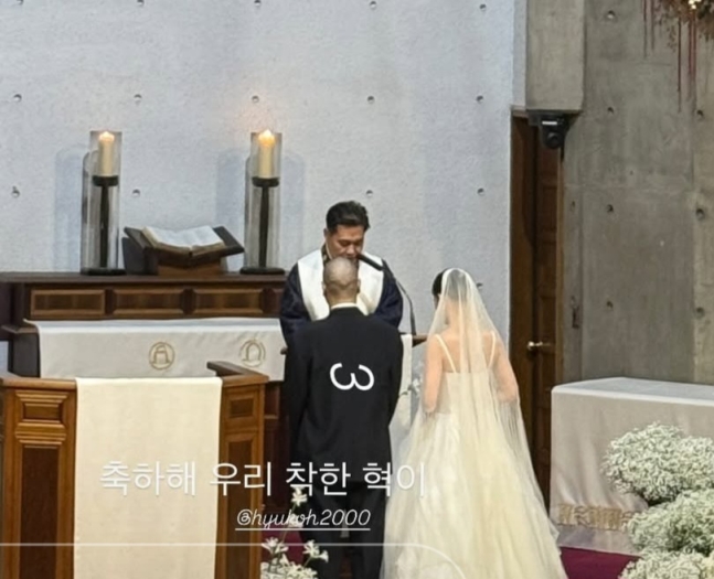 오혁♥황지민 비공개 결혼식 내부사진 떴다..코드쿤스트 "우리 착한 혁이"[종합]