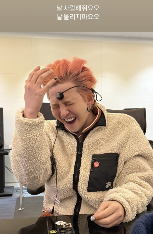 지드래곤 예능에 민경훈도 출연하나..뜬금포 '겁쟁이' 두성 모창