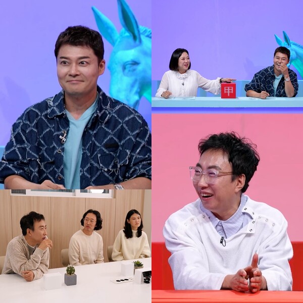 전현무 "조세호 결혼식 축의금 220만원 냈다, 박명수 때문에"(사당귀)