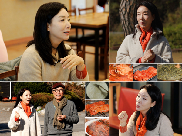 김보연, 알고 보니 5주 연속 1위 가수 출신(백반기행)