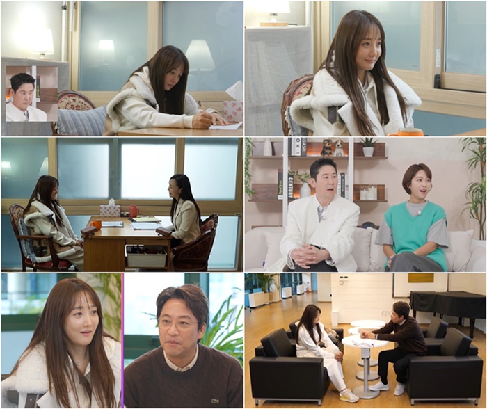 남편 먼저 보낸 사강 "번아웃 증후군 97.7%" 충격 검사 결과에 눈물('솔로라서')