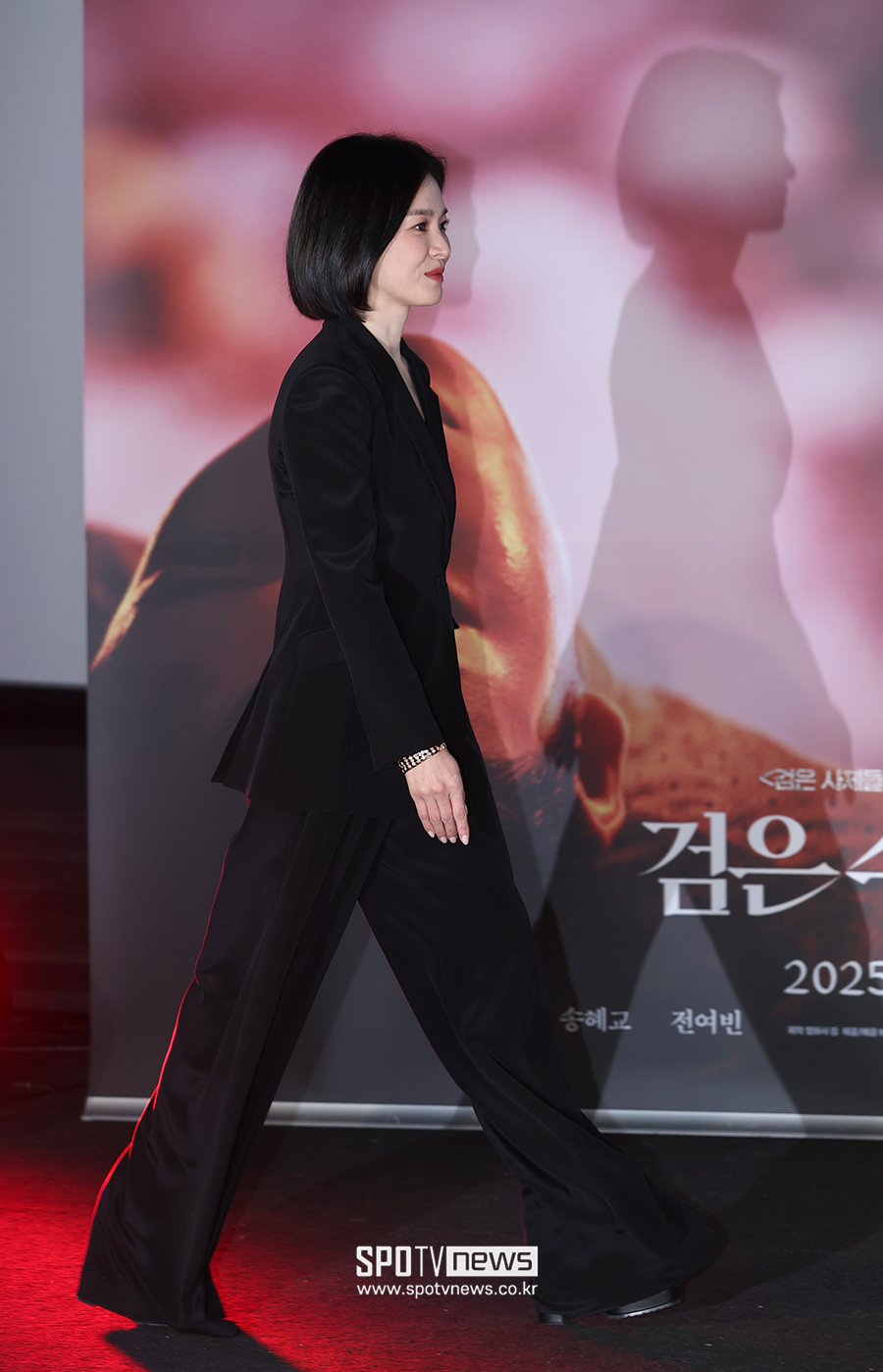 ▲ 송혜교 ⓒ곽혜미 기자