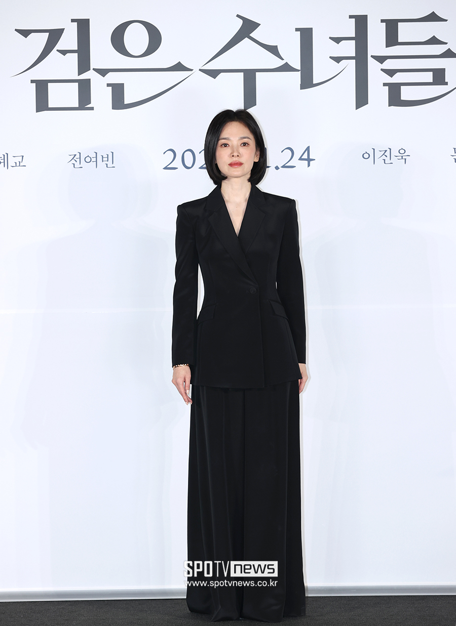 ▲ 송혜교 ⓒ곽혜미 기자