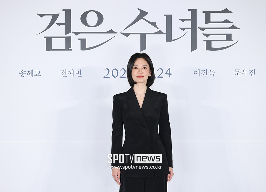 ▲ 송혜교 ⓒ곽혜미 기자