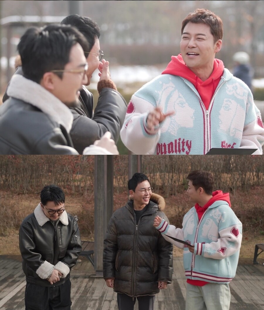▲ 제공|MBC '선을 넘는 클래스'
