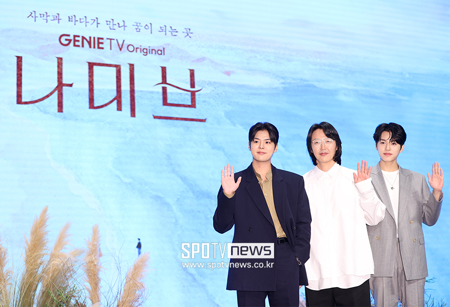 ▲ 려운 윤상현 이진우 ⓒ곽혜미 기자