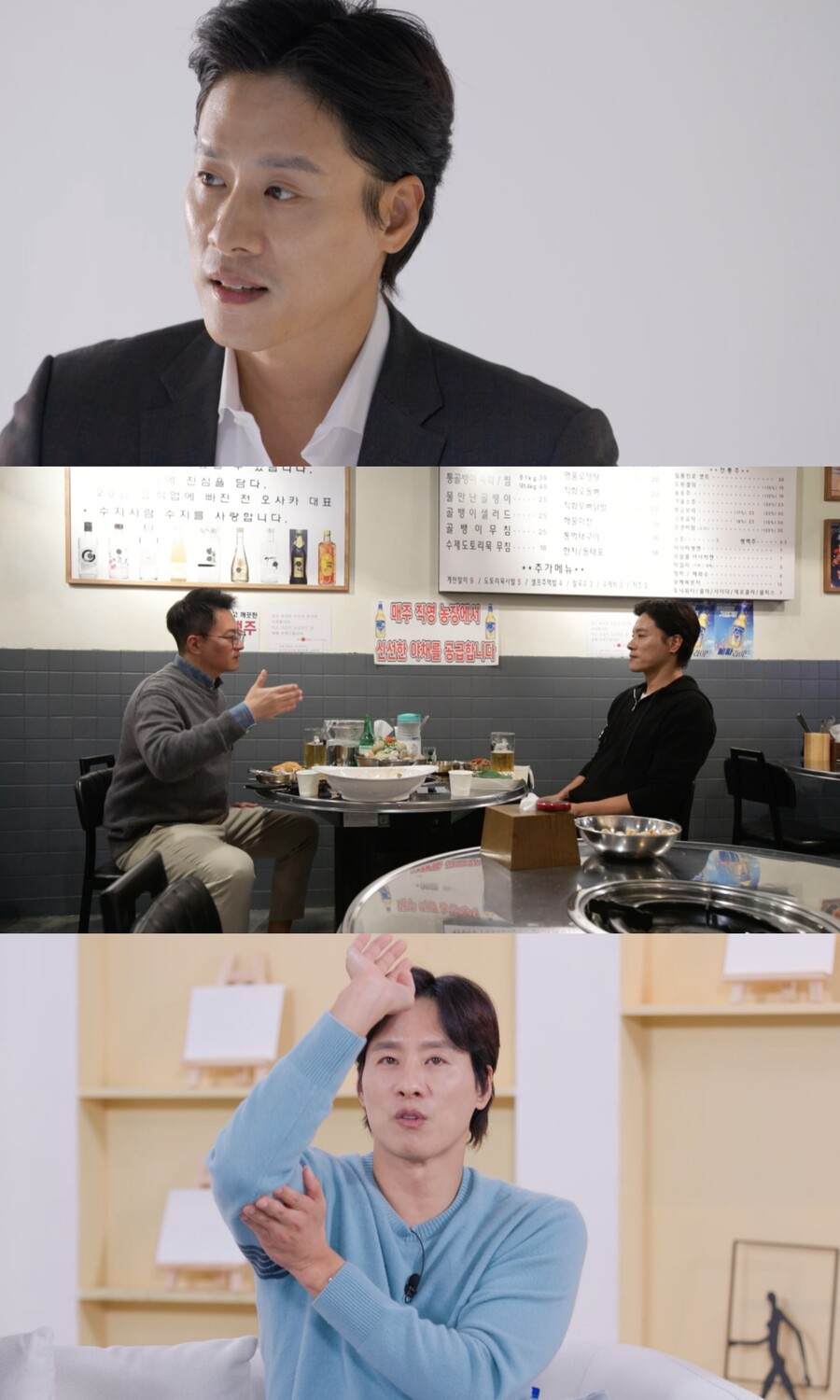 '이제 혼자다' 결방 릴레이 끝에 결국 시즌 종영, 시작하자마자 '끝'