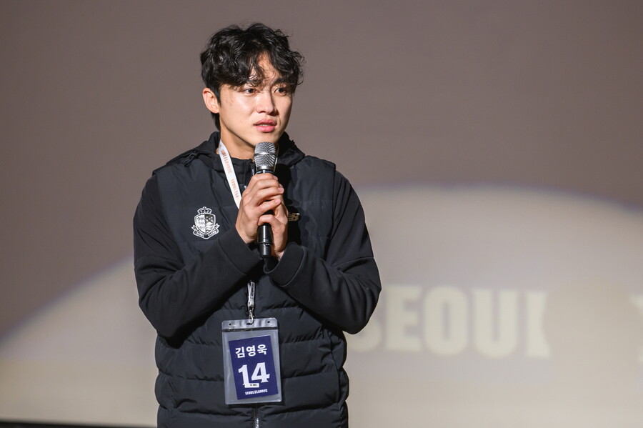 ▲  ⓒ이랜드 제공