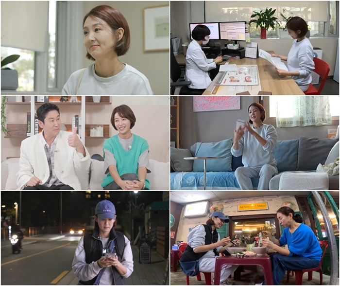 오정연, 아이 포기 못했다…"39세부터 난자 채취, 22개 냉동 보관 중"('솔로라서')