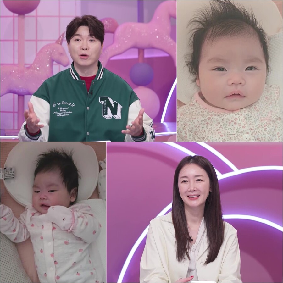 ▲ 박수홍 딸 재이. 제공ㅣKBS