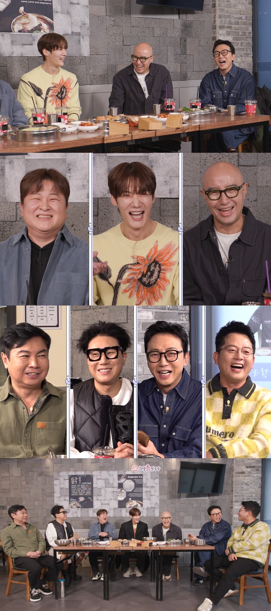 ▲ 돌싱포맨. 제공| SBS