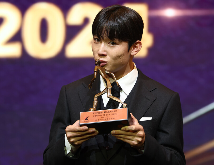 ▲ 양민혁은 올해 K리그에서 12골 6도움을 기록했다. 영플레이어상을 수상했고 베스트11 공격수 부문에도 선정됐다.  ⓒ연합뉴스