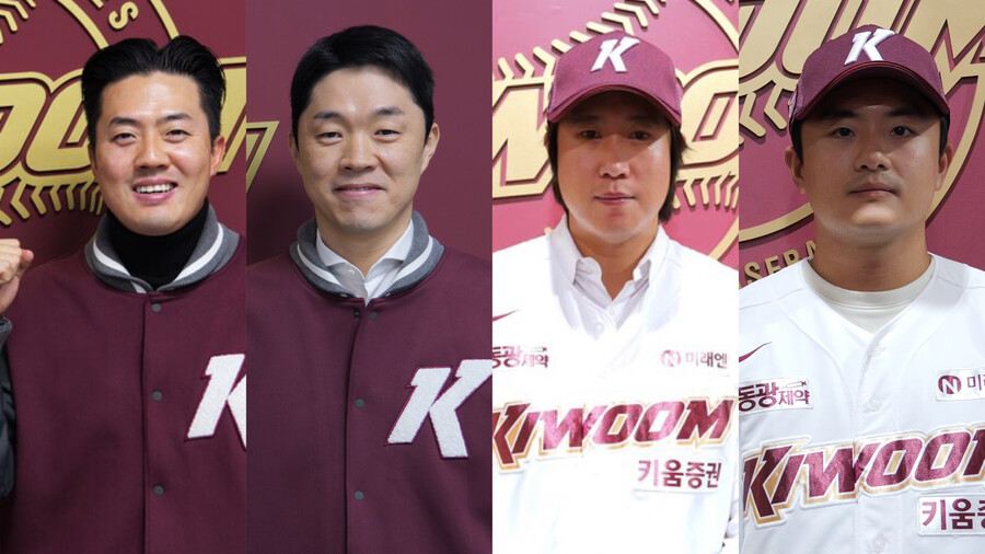 리빌딩 열 올리더니 돌연 베테랑 폭풍 영입, 팀 기조 바뀌었나…키움이 방출생 영입한 이유
