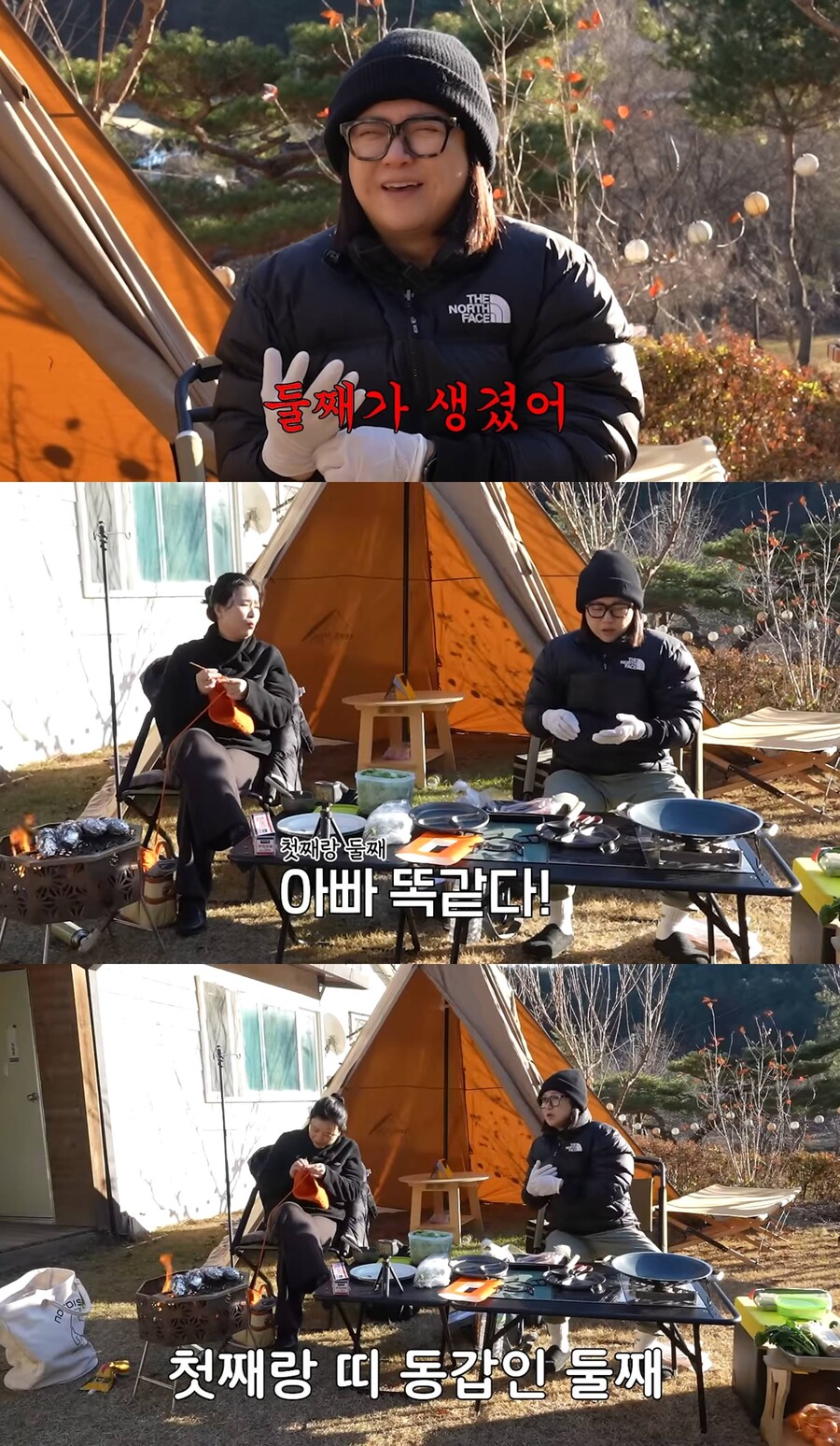 ▲ 김숙, 장혜진. 출처| 유튜브 '김숙티비'
