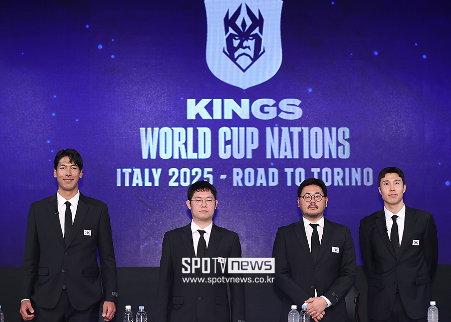 [포토S] '킹스 월드컵 2025, 대한민국 팀 출정식'