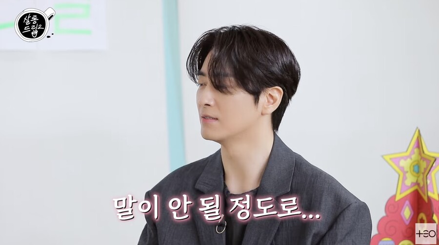 "말 안될 정도로 아름다워" 이준혁, 처음 본 장도연에 끊임없는 플러팅('살롱드립')