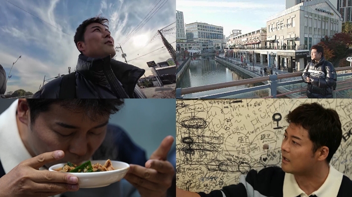 전현무, 핑크빛 다 어쩌고…"크리스마스? 이제 아무 느낌 없어"('전현무계획2')