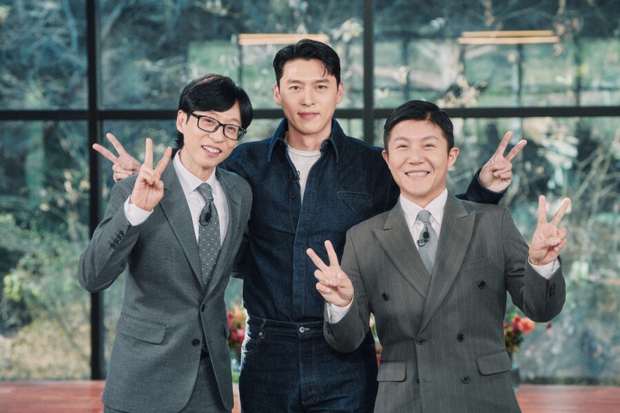 ▲ 유재석 현빈 조세호(왼쪽부터). 제공| tvN 유 퀴즈 온 더 블럭
