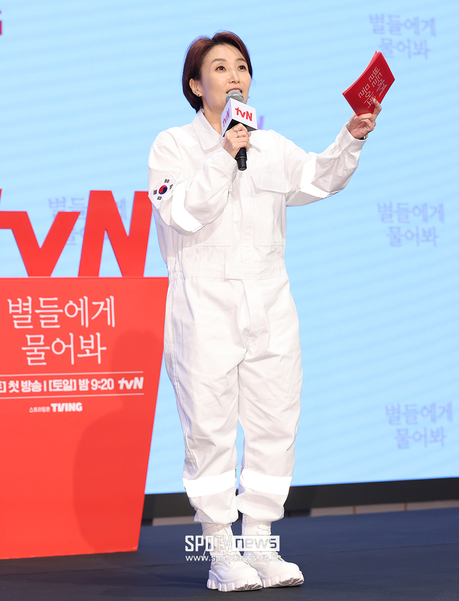 ▲ 박경림 ⓒ곽혜미 기자