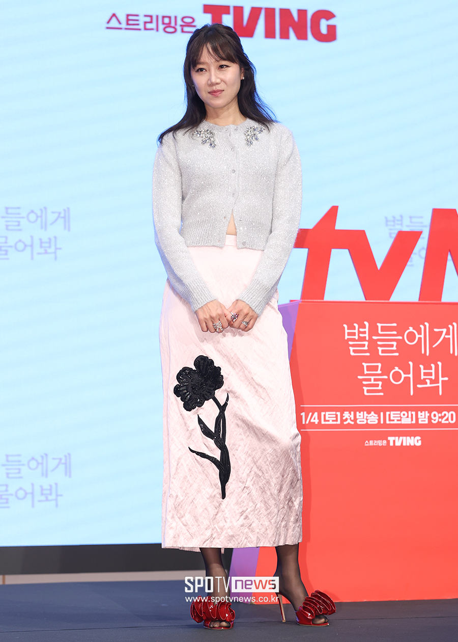 ▲ 공효진 ⓒ곽혜미 기자