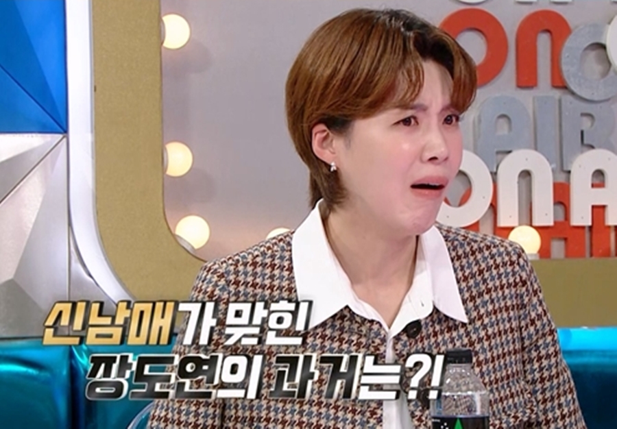 무당 함수현, 장도연 과거까지 맞혔다 '소름'…"김구라, 아이 한 명 더 보여"('라스')