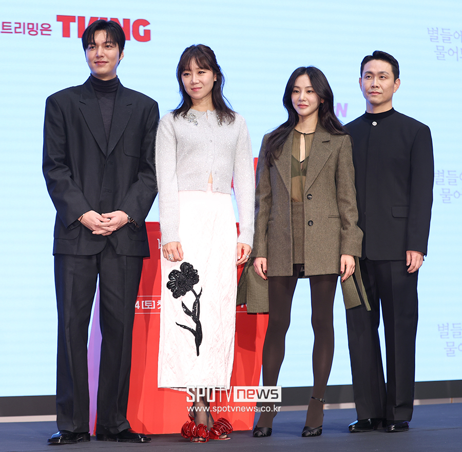 ▲ 이민호 공효진 한지은 오정세 ⓒ곽혜미 기자