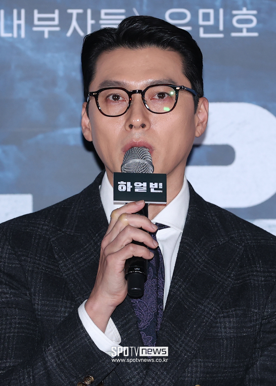 ▲ 현빈 ⓒ곽혜미 기자