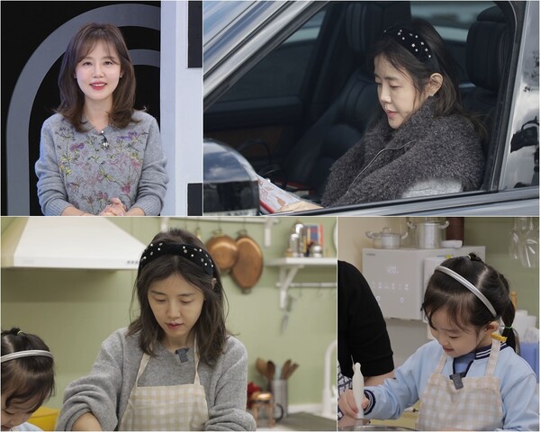 '정준호♥' 이하정, 6kg 감량 성공…'한가인 닮은꼴' 일상 공개(퍼펙트 라이프)