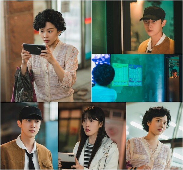 '수상한 그녀' 정지소, 진영이 보여준 영상에 화들짝…두 사람에게 무슨 일이[오늘TV]