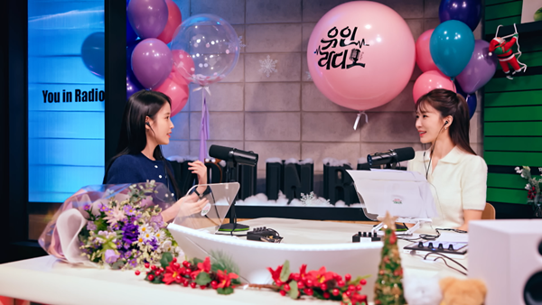 '절친' 아이유·유인나 또 뭉쳤다…'유인라디오' 출격 "고정 게스트 생각 有"