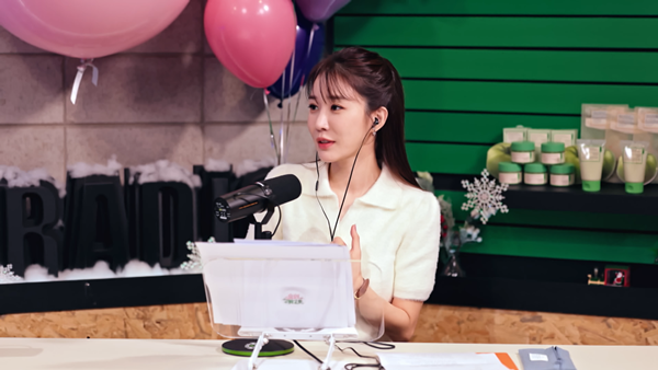 ▲ 유인나. 제공| 유인라디오