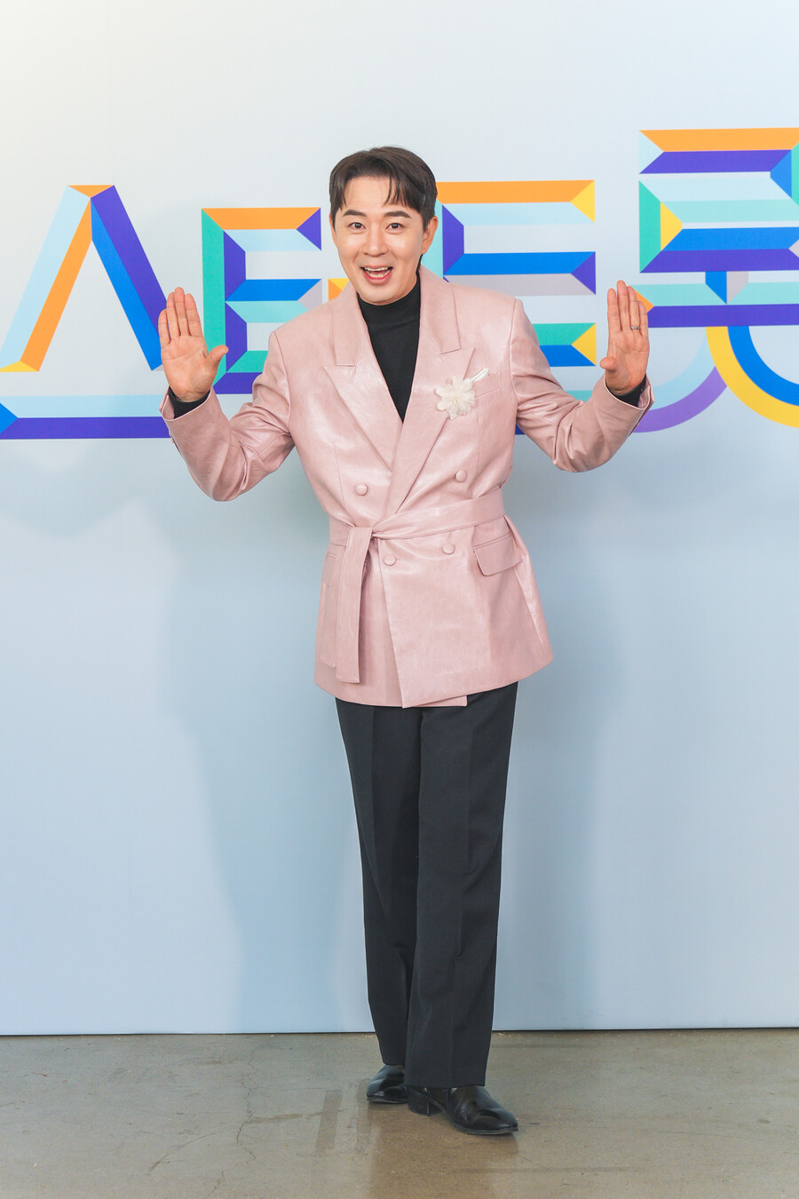 ▲ 붐. 제공| TV조선