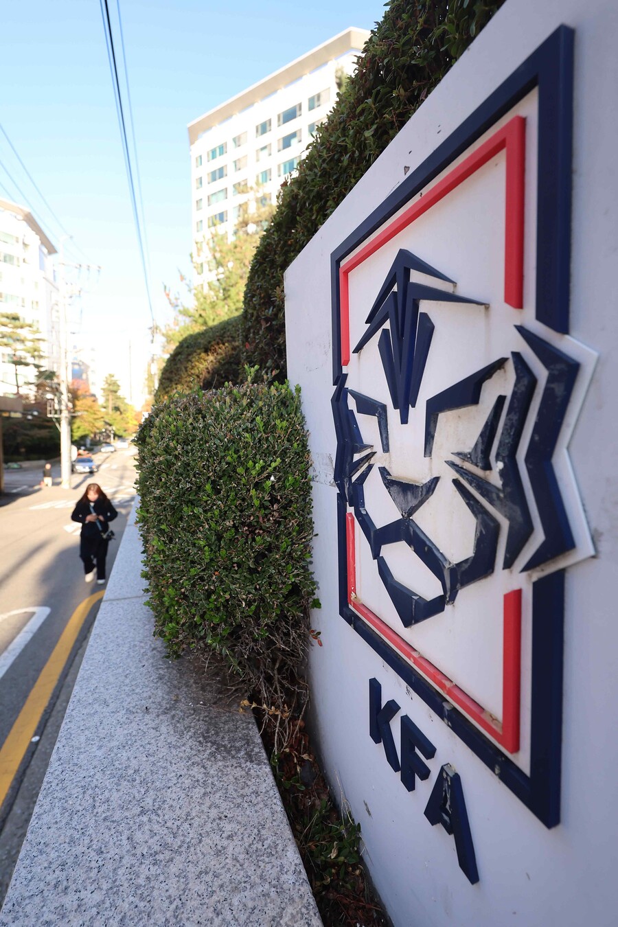 ▲ 대한축구협회가 이사회를 열고 내년 예산을 2,049억 원으로 확정했다. ⓒ연합뉴스