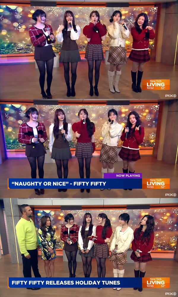 피프티피프티, 美PIX11 뉴스서 '너티 오어 나이스' 라이브…"러블리 크리스마스"
